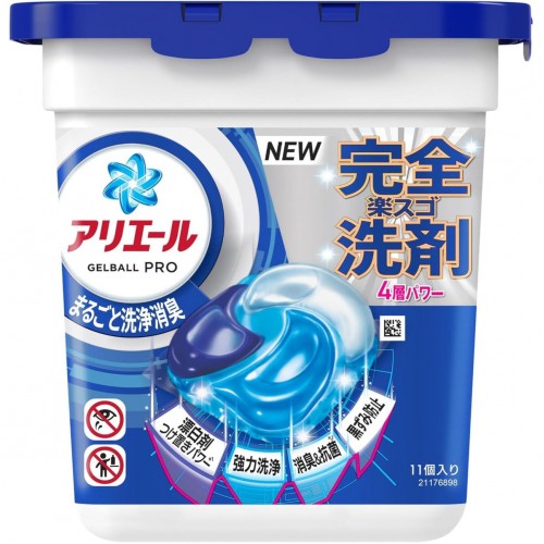[只限店取] P&G ARIEL BIO 4D 炭酸機能抗菌洗衣球 (藍色 - 高效去污) 11粒  162-0728